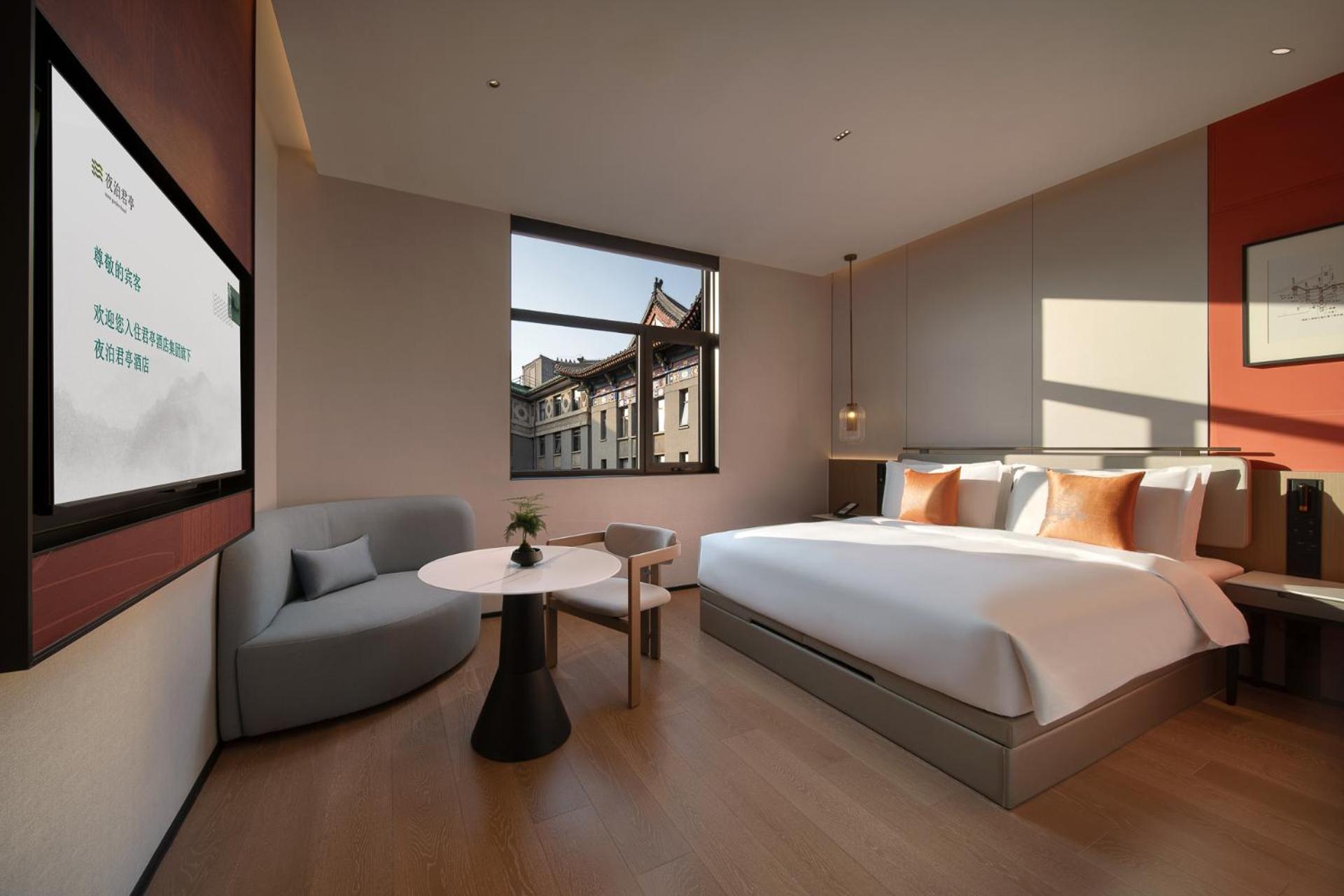 Ssaw Garden Hotel Pekin Dış mekan fotoğraf