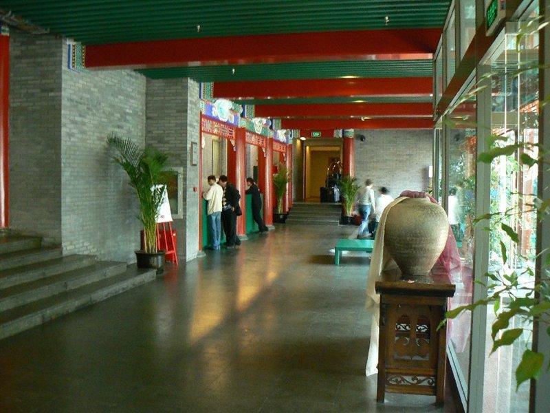 Ssaw Garden Hotel Pekin Dış mekan fotoğraf